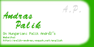 andras palik business card